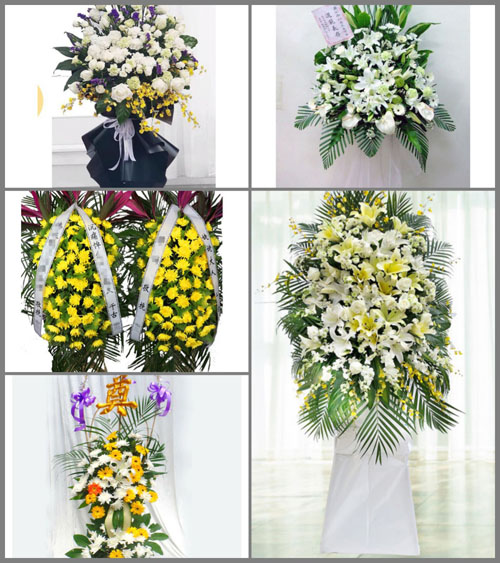 贵州毕节市赫章县松林坡乡黄家寨村白事花篮预定